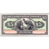 Image 1 : 1921 5 Pound Bank of Commerce Proofs
