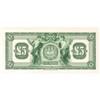 Image 2 : 1921 5 Pound Bank of Commerce Proofs