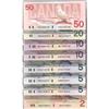 Image 1 : Eight Bird Notes, all Uncirculated