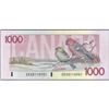 Image 1 : $1000 BC-61aA EKX PMG Gem Unc 66 EPQ