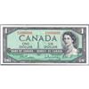 Image 1 : 1954 $1 Z/Z3000000, PMG Ch Unc 64 EPQ