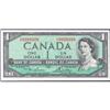 Image 1 : 1954 $1 X/F0000008, PMG Gem Unc 65 EPQ