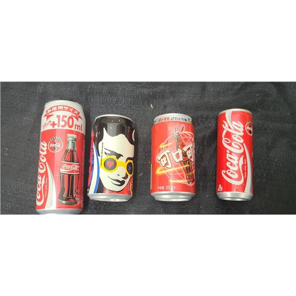 FOUR VARIOUS COCA COLA CANS - FULL