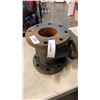 Image 3 : LARGE 4 INCH WATER VALVE