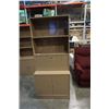 Image 1 : BROWN BOOKSHELF