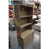 Image 2 : BROWN BOOKSHELF