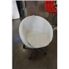 Image 1 : WHITE LEATHER LOOK ROLLING CHAIR