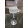 Image 1 : GREY METAL GAS LIFT BAR STOOL