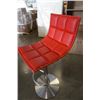 Image 3 : RED LEATHER LOOK STOOL