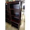 Image 2 : PAIR OF MODERN MAHOGANY SHELVING UNITS