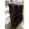 Image 3 : PAIR OF MODERN MAHOGANY SHELVING UNITS