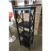 Image 1 : 54 INCH TALL BLACK SHELF