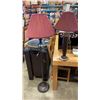 Image 1 : FLOOR LAMP AND TABLE LAMP