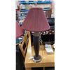Image 2 : FLOOR LAMP AND TABLE LAMP