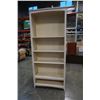 Image 1 : 7 FOOT TALL 3 FOOT WIDE BOOKSHELF