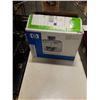 Image 3 : PRINTER AND WINE GIFTBOX