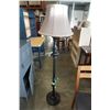 Image 1 : BLACK FLOOR LAMP