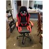Image 1 : NAZ PRO SERIES ERGANOMIC GAMING RED/BLACK GAMING CHAIR