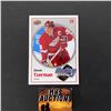 Image 1 : STEVE YZERMAN UPPER DECK RARE INSERT CARD HH5 (ref2574)