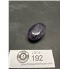 Image 1 : Polished Rough Minera Sapphire 131.30ct 38 x 25 x 18mm Oval Cut Madagascar Untreated