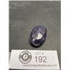 Image 2 : Polished Rough Minera Sapphire 131.30ct 38 x 25 x 18mm Oval Cut Madagascar Untreated