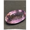 Image 2 : Big Ametrine (Amethyst and Citrine) 24.435ct 25.30 x 14.92 x 9.91mm Oval Cut VS Brazil Untreated