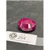 Image 1 : Polished Rough Mineral Ruby 286.05ct 44 x 34 x 22mm Oval Cut Madagascar Untreated