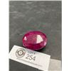 Image 2 : Polished Rough Mineral Ruby 286.05ct 44 x 34 x 22mm Oval Cut Madagascar Untreated