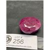 Image 2 : Polished Rough Mineral Ruby 206.80ct 39 x 33 x 19mm Oval Cut Madagascar Untreated