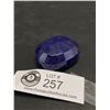 Image 1 : Polished Rough Mineral Sapphire 375.70ct 47 x 38 x 22mm Oval Cut Madagascar Untreated