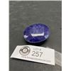 Image 2 : Polished Rough Mineral Sapphire 375.70ct 47 x 38 x 22mm Oval Cut Madagascar Untreated