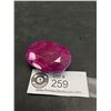 Image 2 : Polished Rough Mineral Ruby 340.90ct 50 x 36 x 21mm Oval Cut Madagascar Untreated