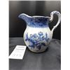 Image 1 : Spode Jug Cat A