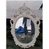 Image 1 : Mirror Cat C