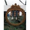 Image 1 : Mirror Cat C