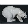 Image 1 : 1 ROYAL COPENHAGEN POLAR BEAR 11" long  CONDI