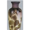 Image 2 : 1 LARGE GALLE CAMEO GLASS VASE 20 1/2" high e