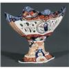 Image 1 : 1 IMARI PIERCED BASKET 10" high, 13" across l