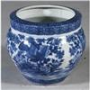 Image 1 : 1 JAPANESE BLUE & WHITE JARDINAIRE 16" high,