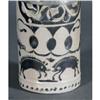 Image 2 : 1 GERMAN INCISED STONEWARE STEIN 10" high, 18