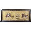 Image 1 : 1 FRAMED JAPANESE SCREEN with painted hunting