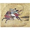 Image 2 : 1 FRAMED JAPANESE SCREEN with painted hunting