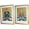 Image 1 : 1 PAIR OF CHINESE ANCESTRAL PORTRAITS each 29