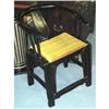 Image 1 : 1 CHINESE EBONISED ARMCHAIR  CONDITION REPORT