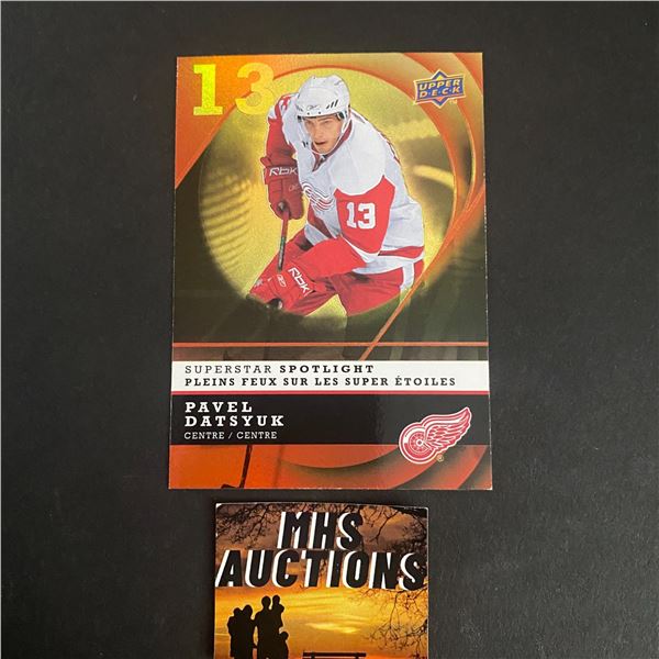 PAVEL DATSYUK INSERT CARD 2008 MCDONALDS (ref2366)