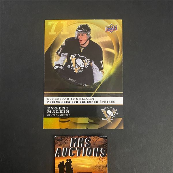 2008 UPPER DECK MCDONALDS EVGENI MALKIN INSERT HOCKEY CARD (ref2535)