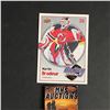 Image 1 : MARTIN BRODEUR UPPER DECK RARE INSERT CARD HH14 (ref2582)