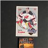 Image 1 : MARTIN BRODEUR UPPER DECK RARE INSERT CARD HH15 (ref2583)