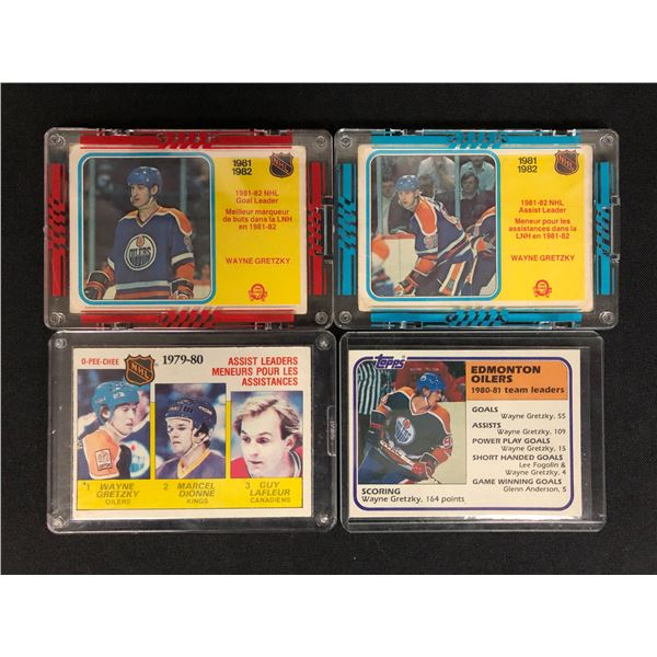 VINTAGE WAYNE GRETZKY HOCKEY CARD LOT