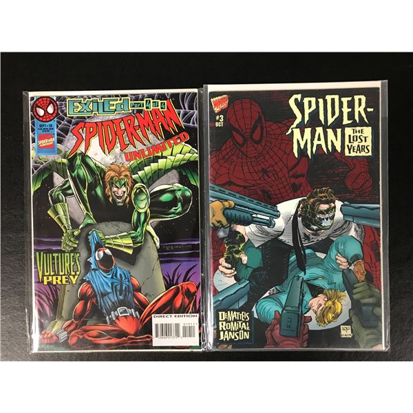 ASSORTED SPIDER-MAN COMIC BOOK LOT (MARVEL COMICS)